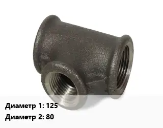 Тройник чугунный 125х80 Марка: SML Угол:88